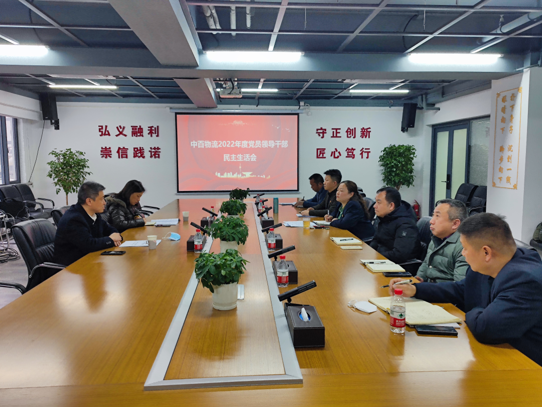 CA88(中国区)官方网站入口