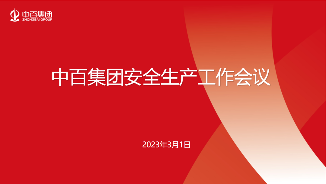 CA88(中国区)官方网站入口