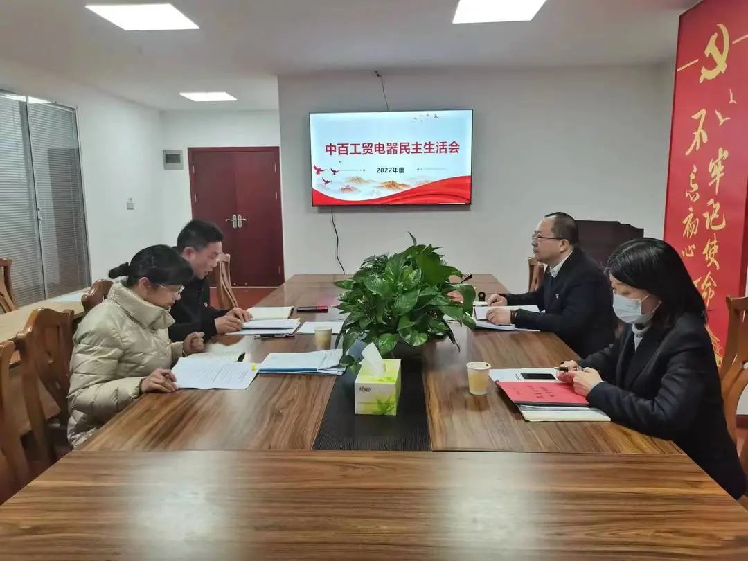 CA88(中国区)官方网站入口