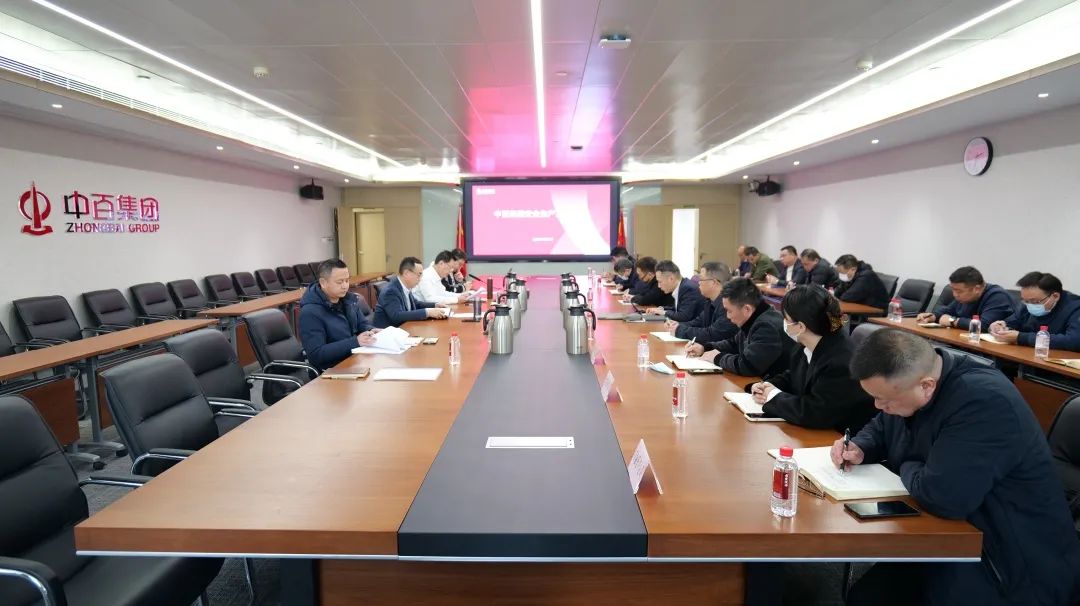 CA88(中国区)官方网站入口