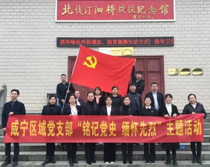 CA88(中国区)官方网站入口