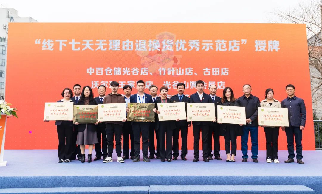 CA88(中国区)官方网站入口