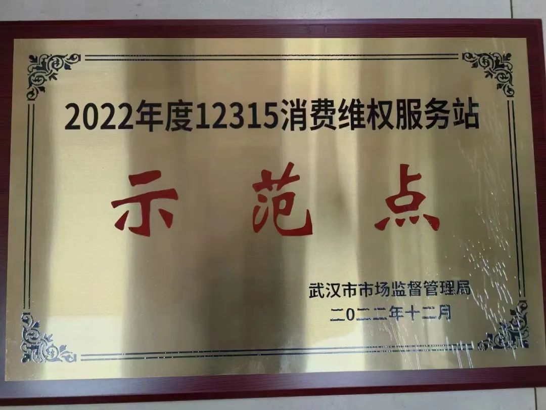 CA88(中国区)官方网站入口