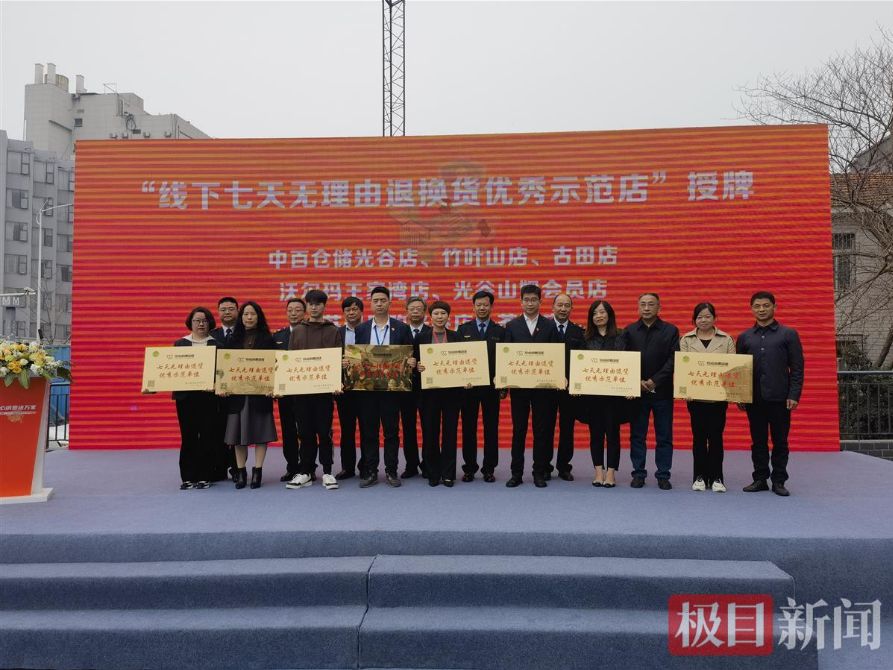 CA88(中国区)官方网站入口