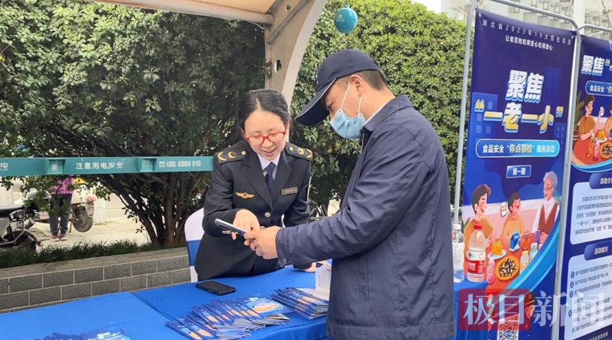 CA88(中国区)官方网站入口
