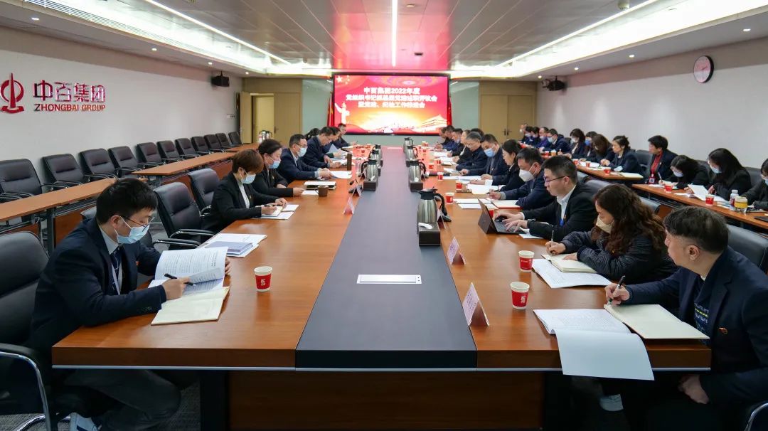 CA88(中国区)官方网站入口