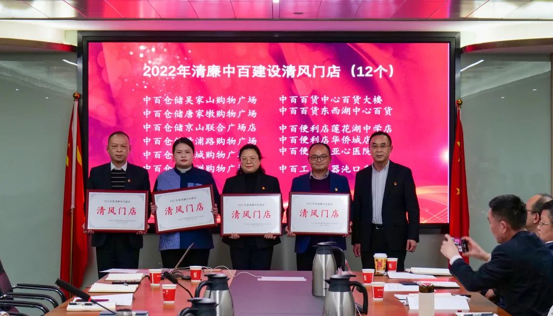 CA88(中国区)官方网站入口