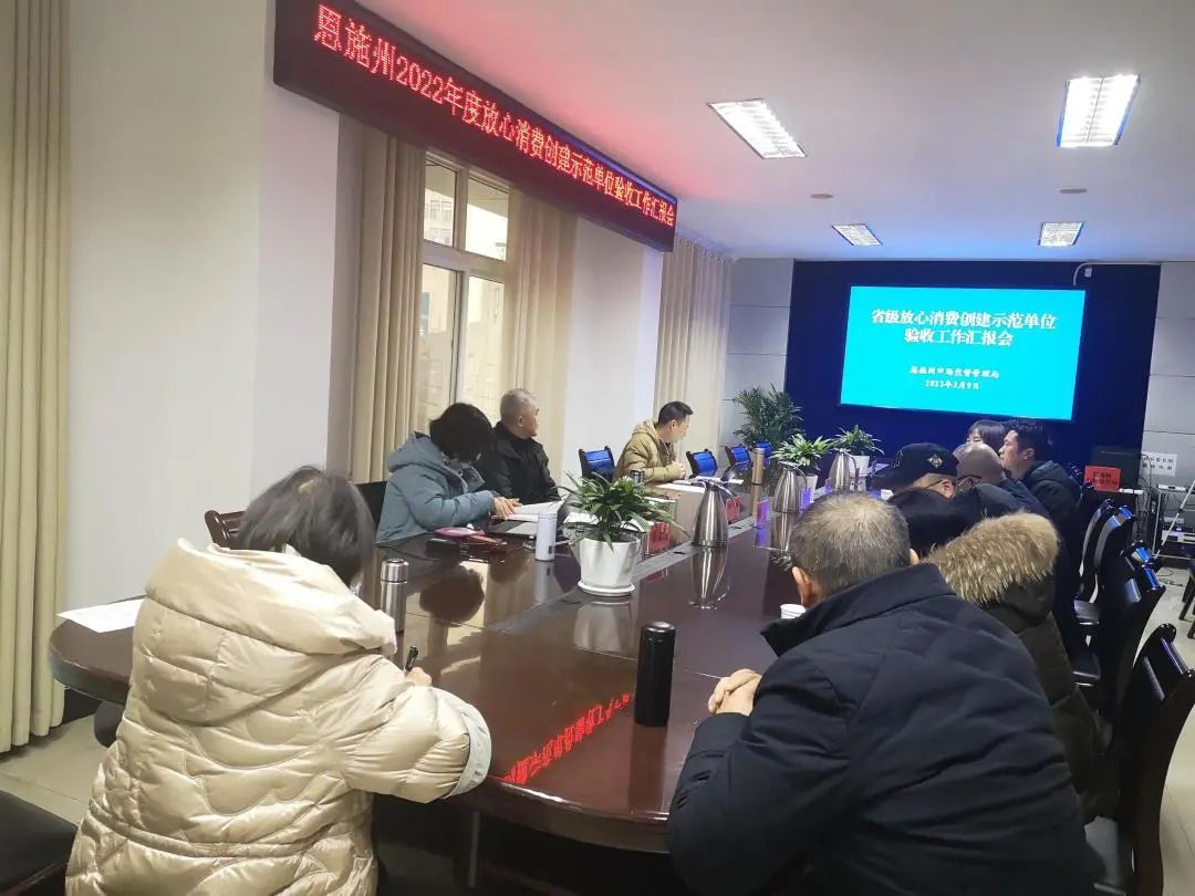 CA88(中国区)官方网站入口