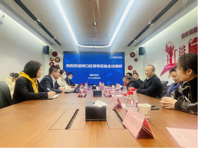 CA88(中国区)官方网站入口