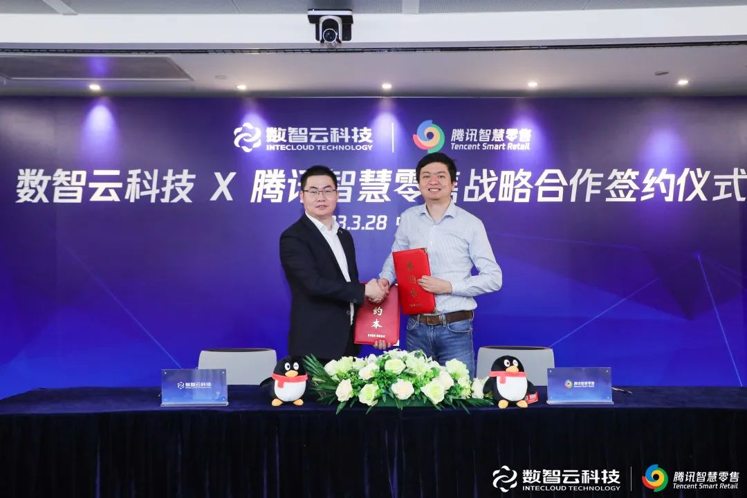 CA88(中国区)官方网站入口