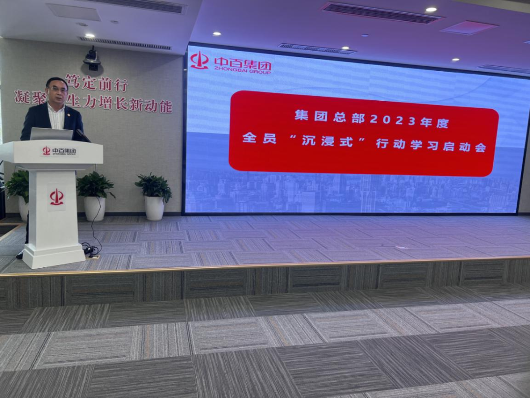 CA88(中国区)官方网站入口