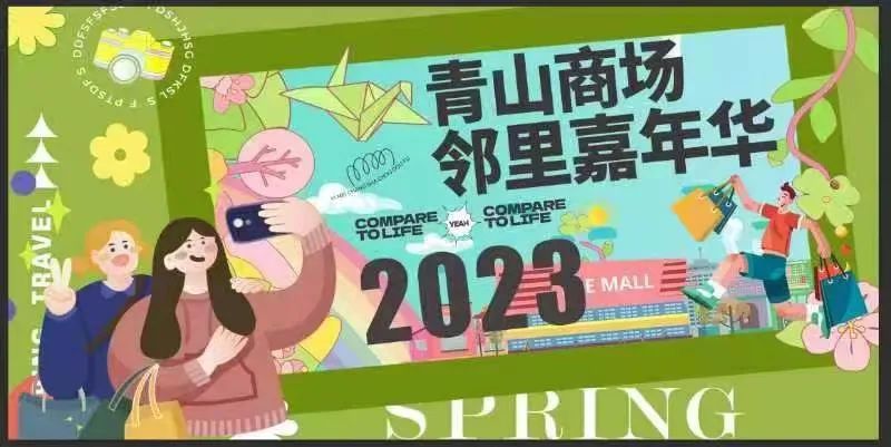 CA88(中国区)官方网站入口