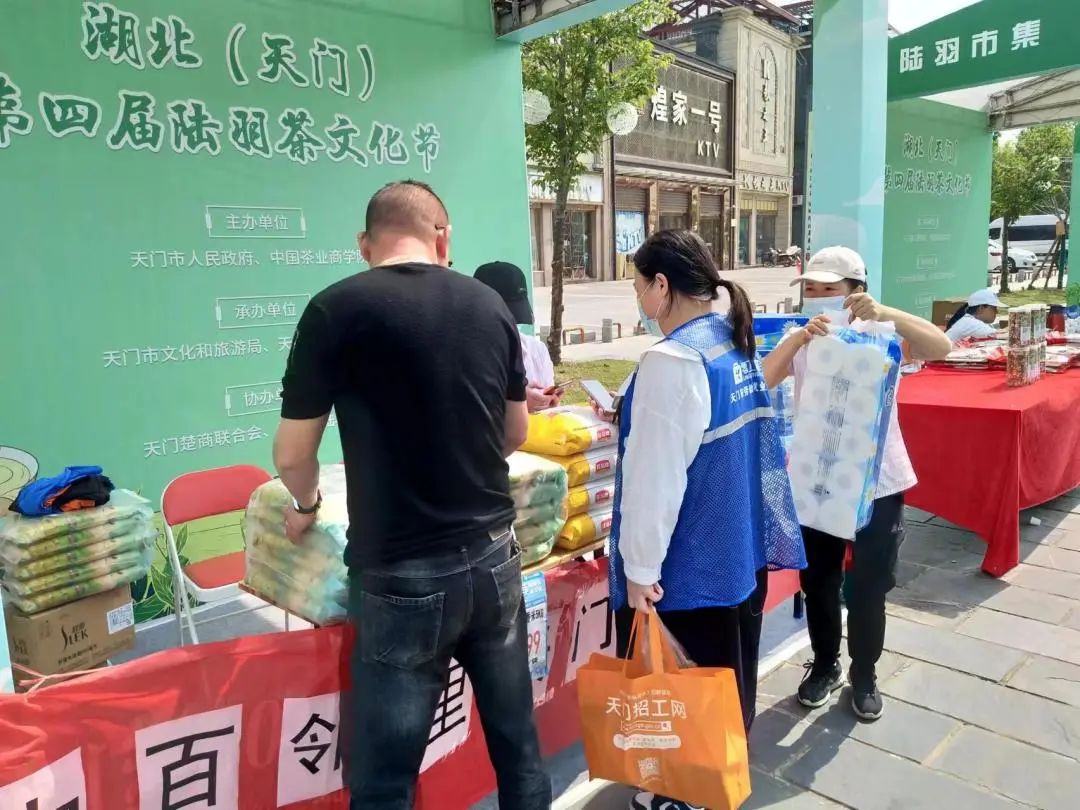 CA88(中国区)官方网站入口