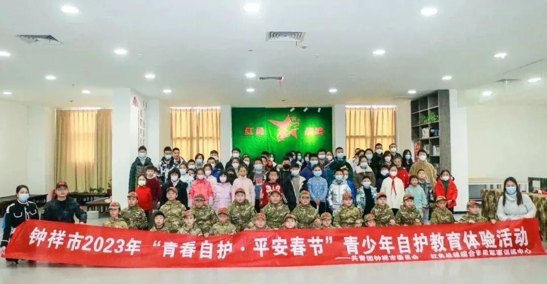 CA88(中国区)官方网站入口