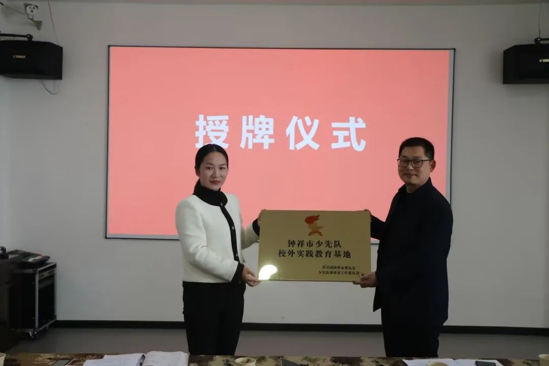 CA88(中国区)官方网站入口