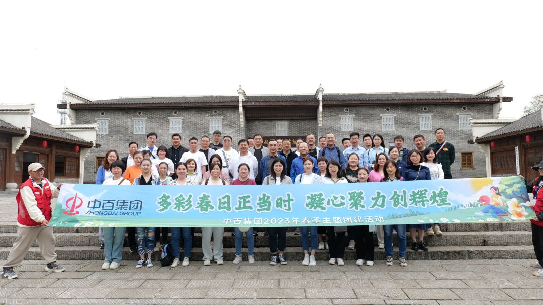 CA88(中国区)官方网站入口