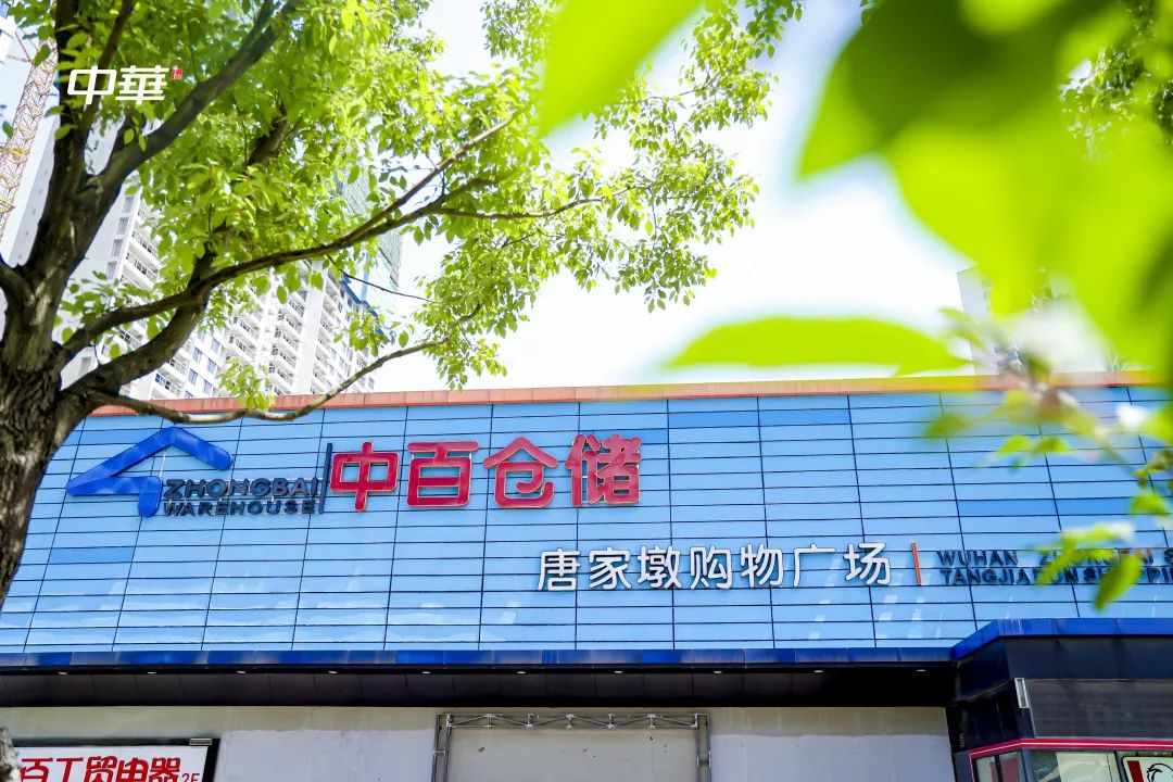 CA88(中国区)官方网站入口