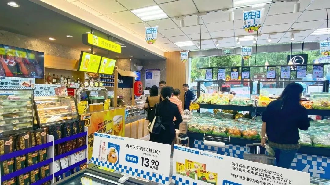 CA88(中国区)官方网站入口