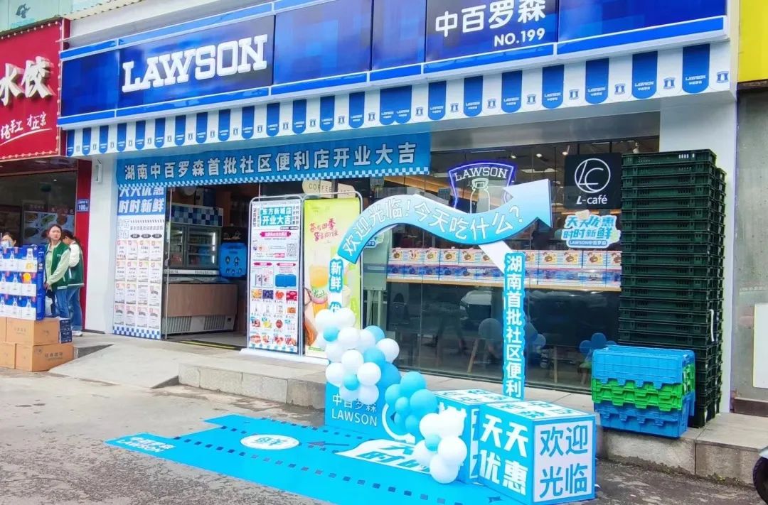 CA88(中国区)官方网站入口