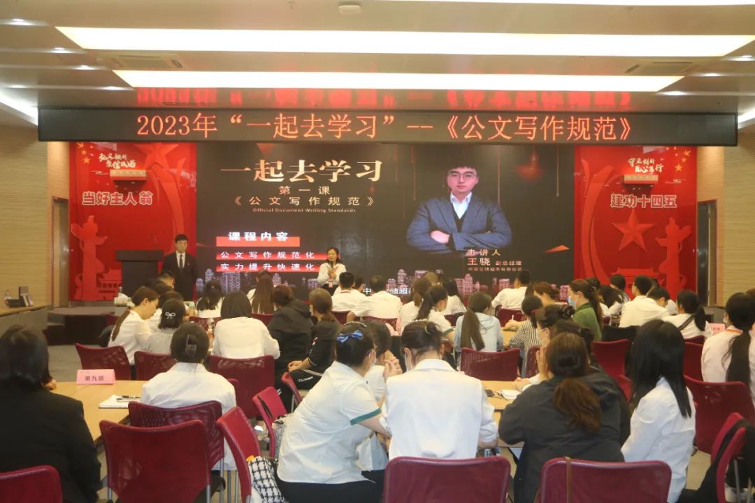 CA88(中国区)官方网站入口