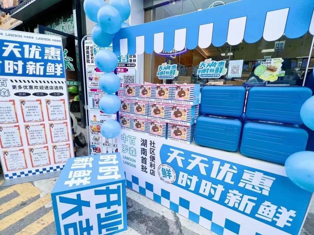 CA88(中国区)官方网站入口