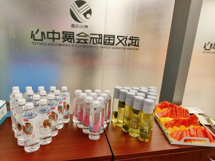CA88(中国区)官方网站入口