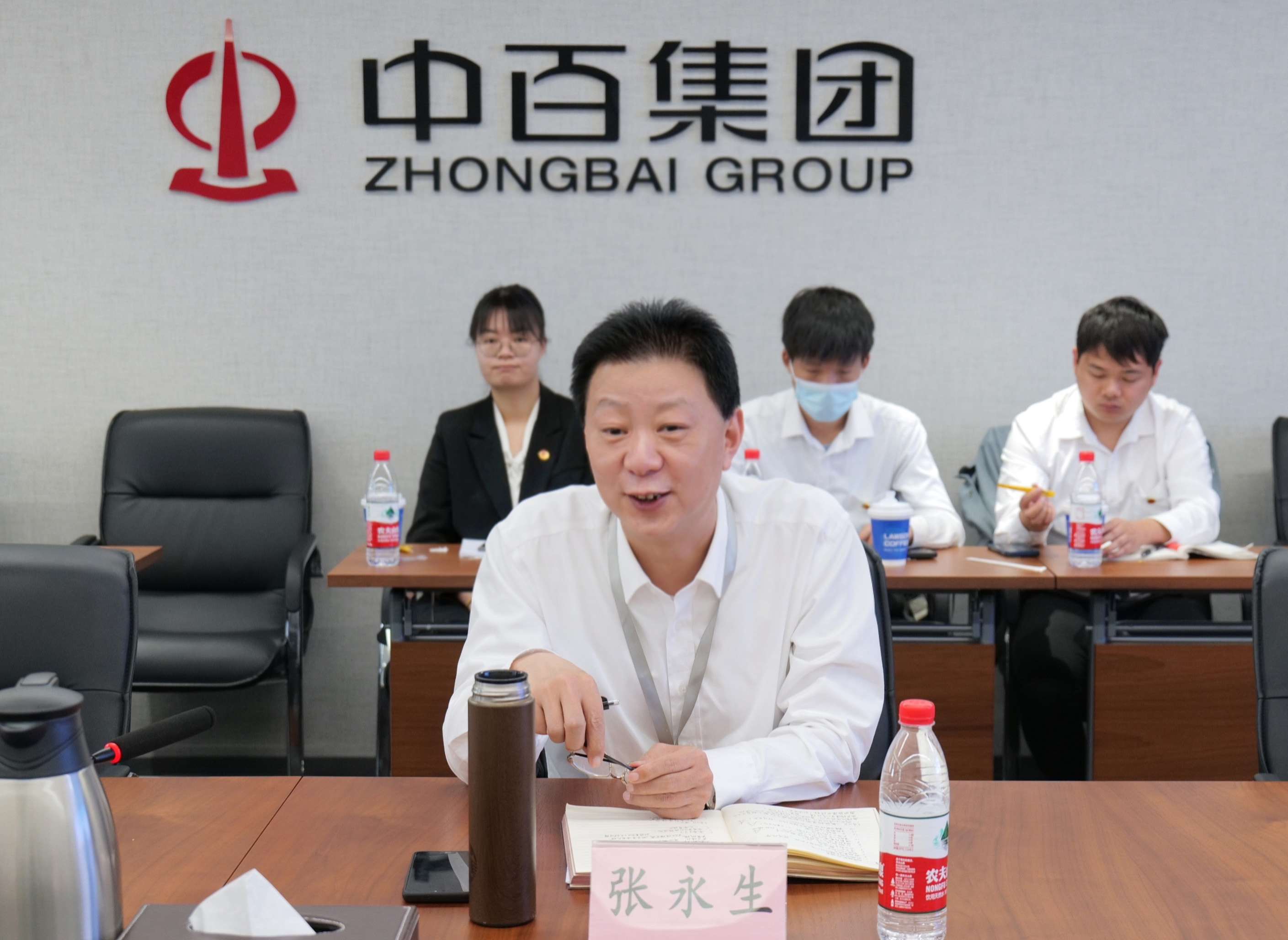 CA88(中国区)官方网站入口