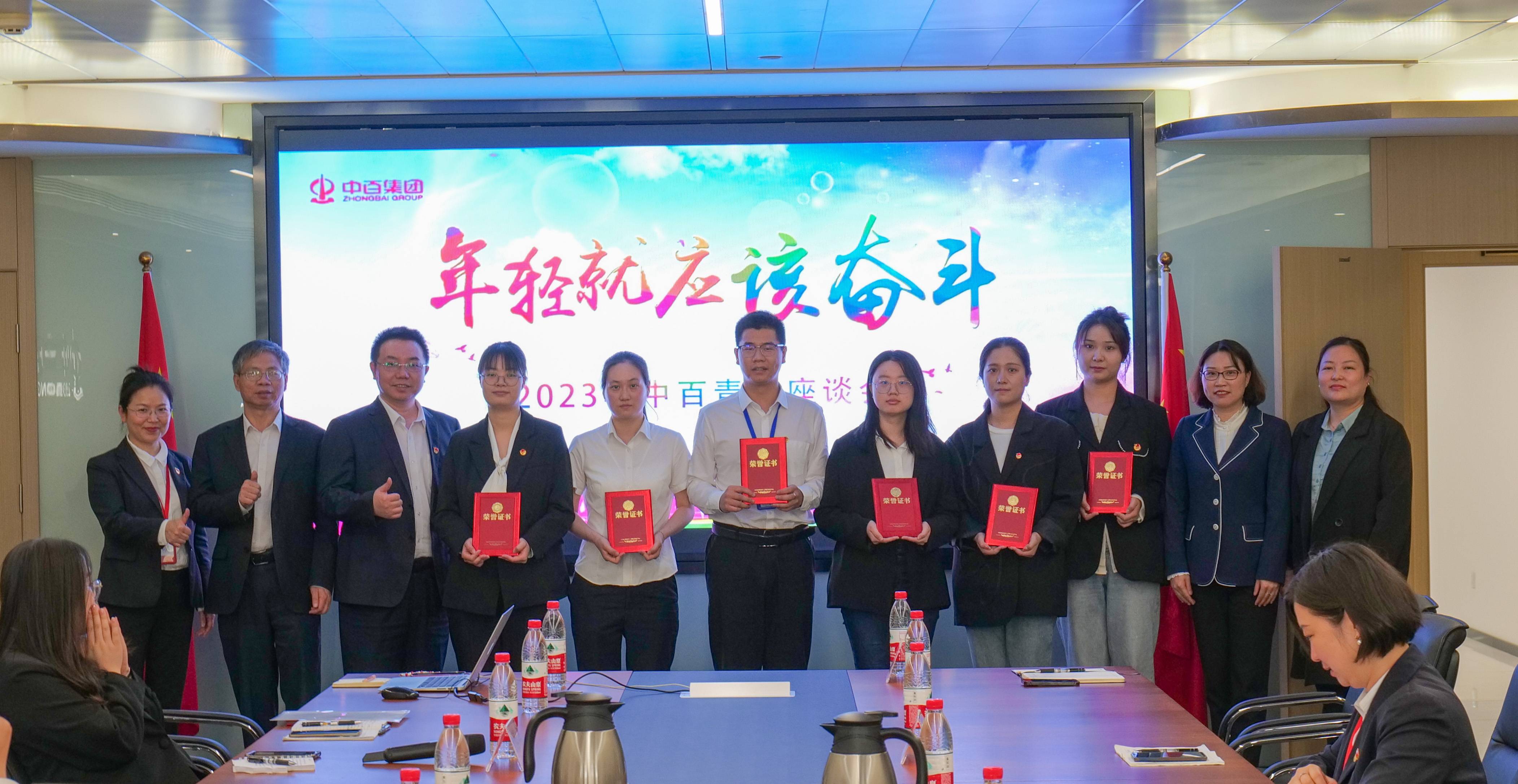 CA88(中国区)官方网站入口