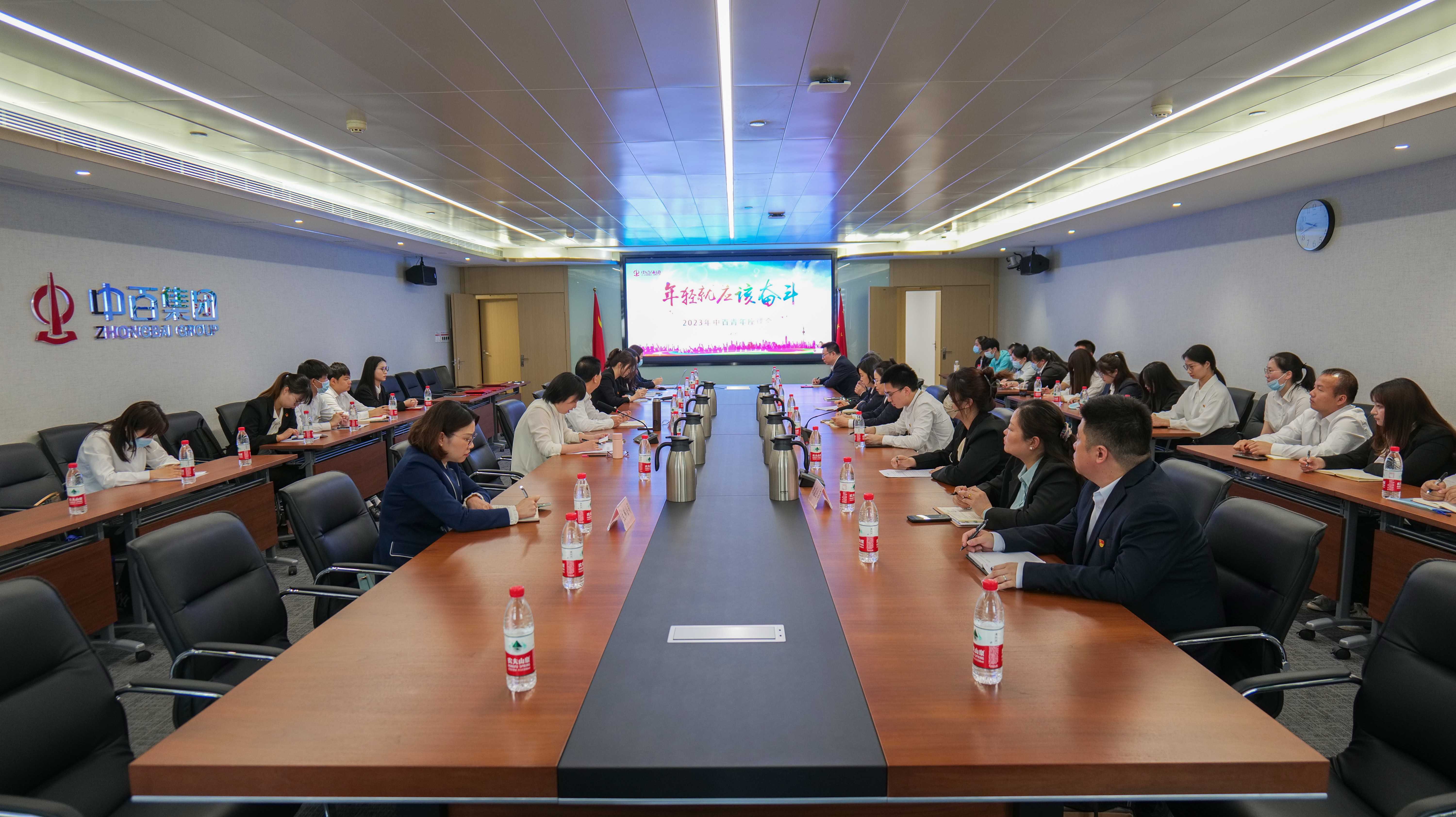 CA88(中国区)官方网站入口