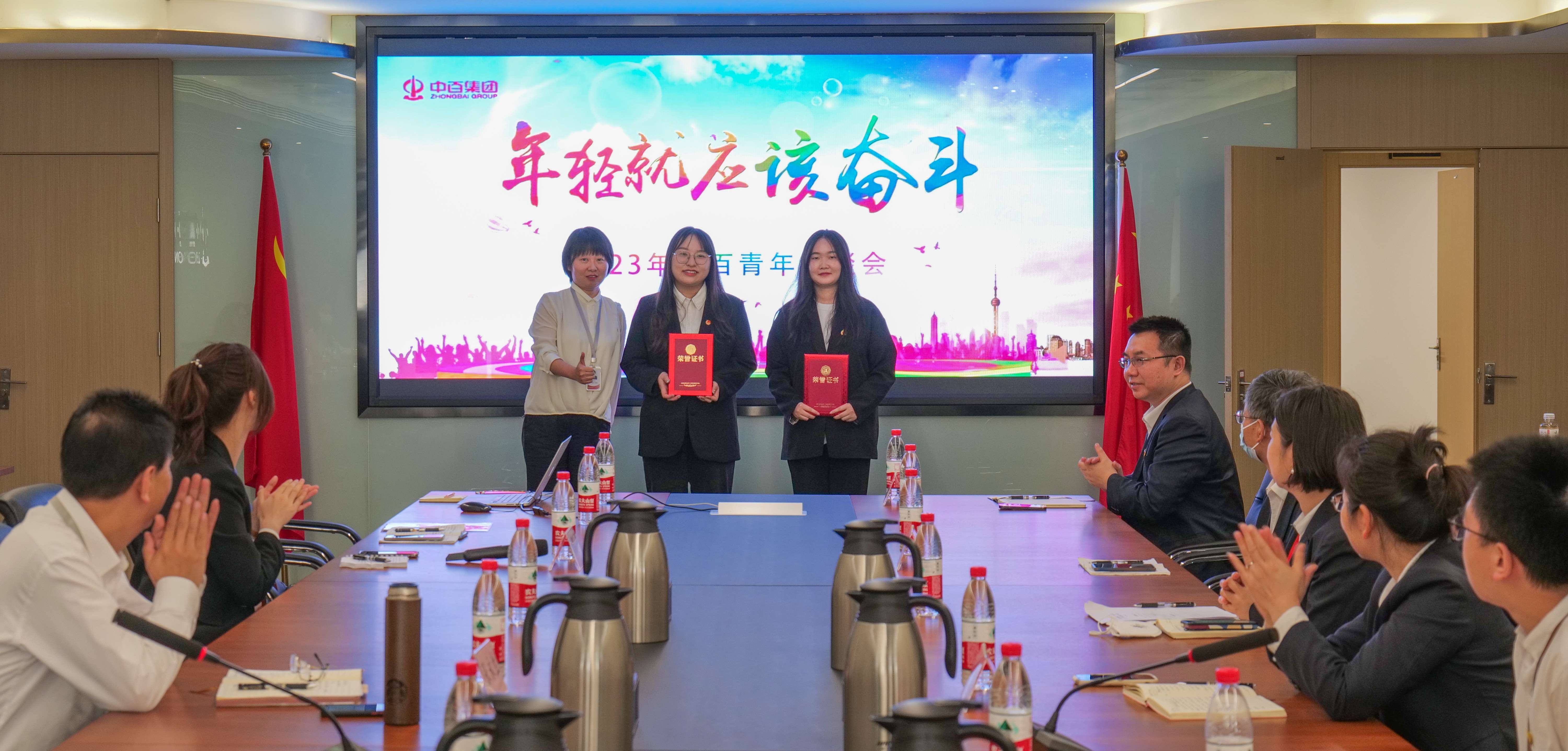 CA88(中国区)官方网站入口