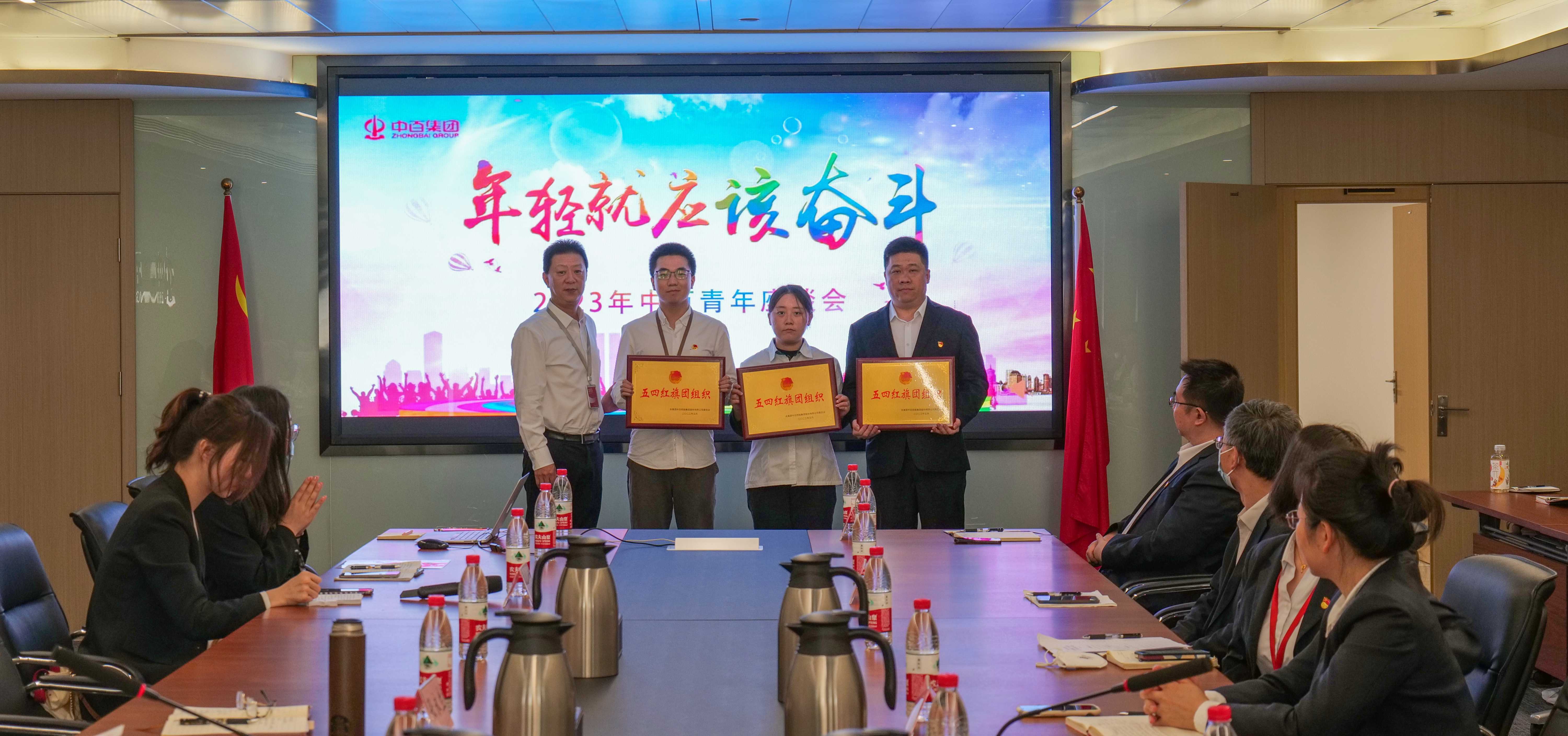 CA88(中国区)官方网站入口