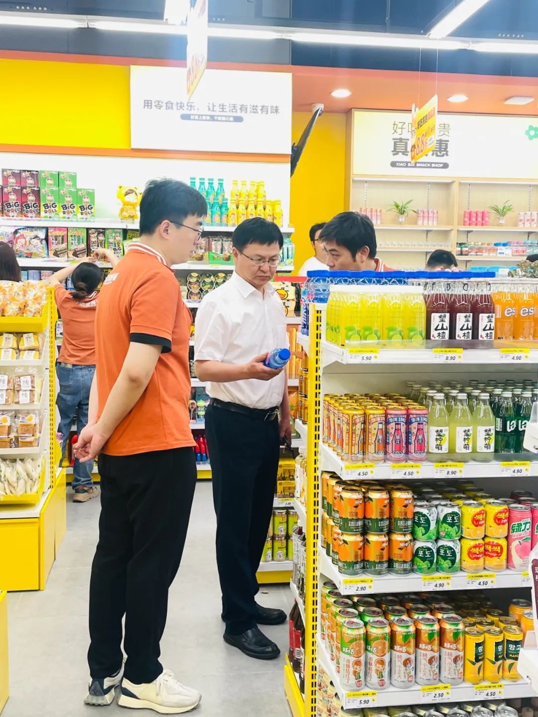 CA88(中国区)官方网站入口