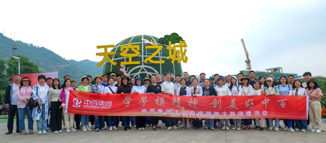 CA88(中国区)官方网站入口