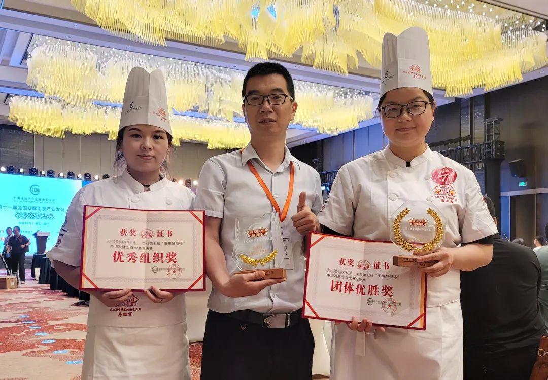 CA88(中国区)官方网站入口