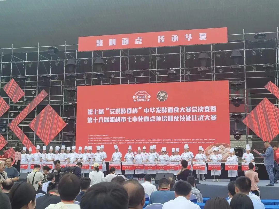 CA88(中国区)官方网站入口