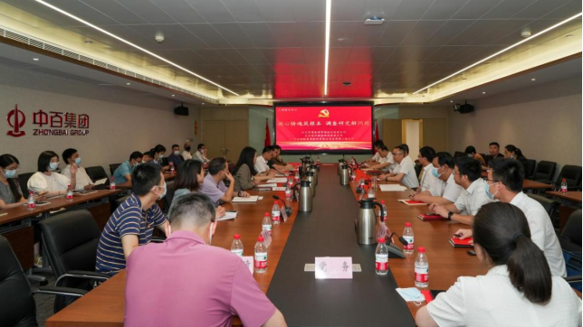 CA88(中国区)官方网站入口