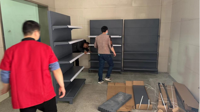 CA88(中国区)官方网站入口