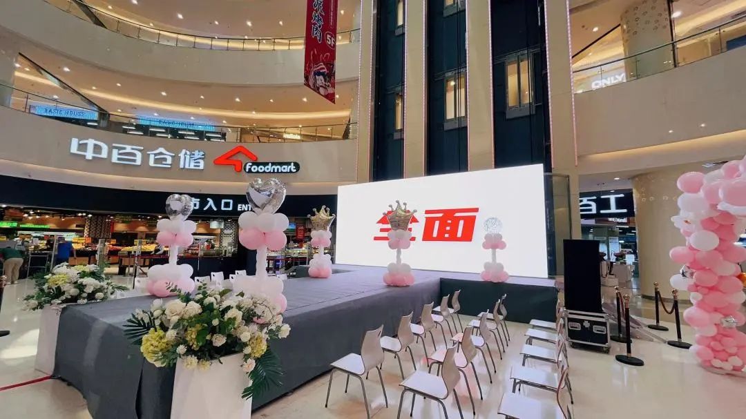 CA88(中国区)官方网站入口