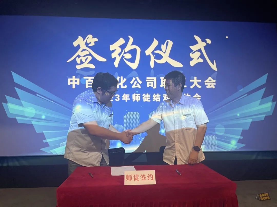 CA88(中国区)官方网站入口