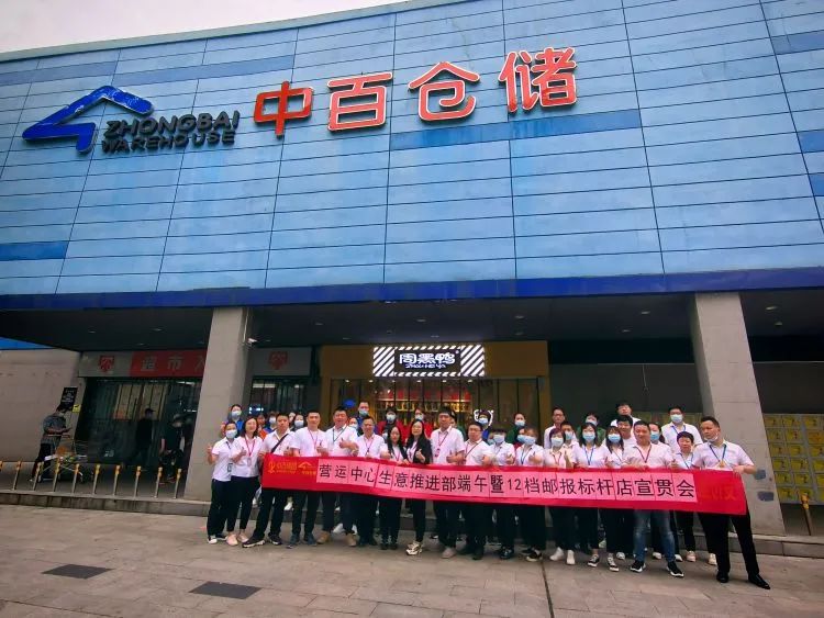 CA88(中国区)官方网站入口