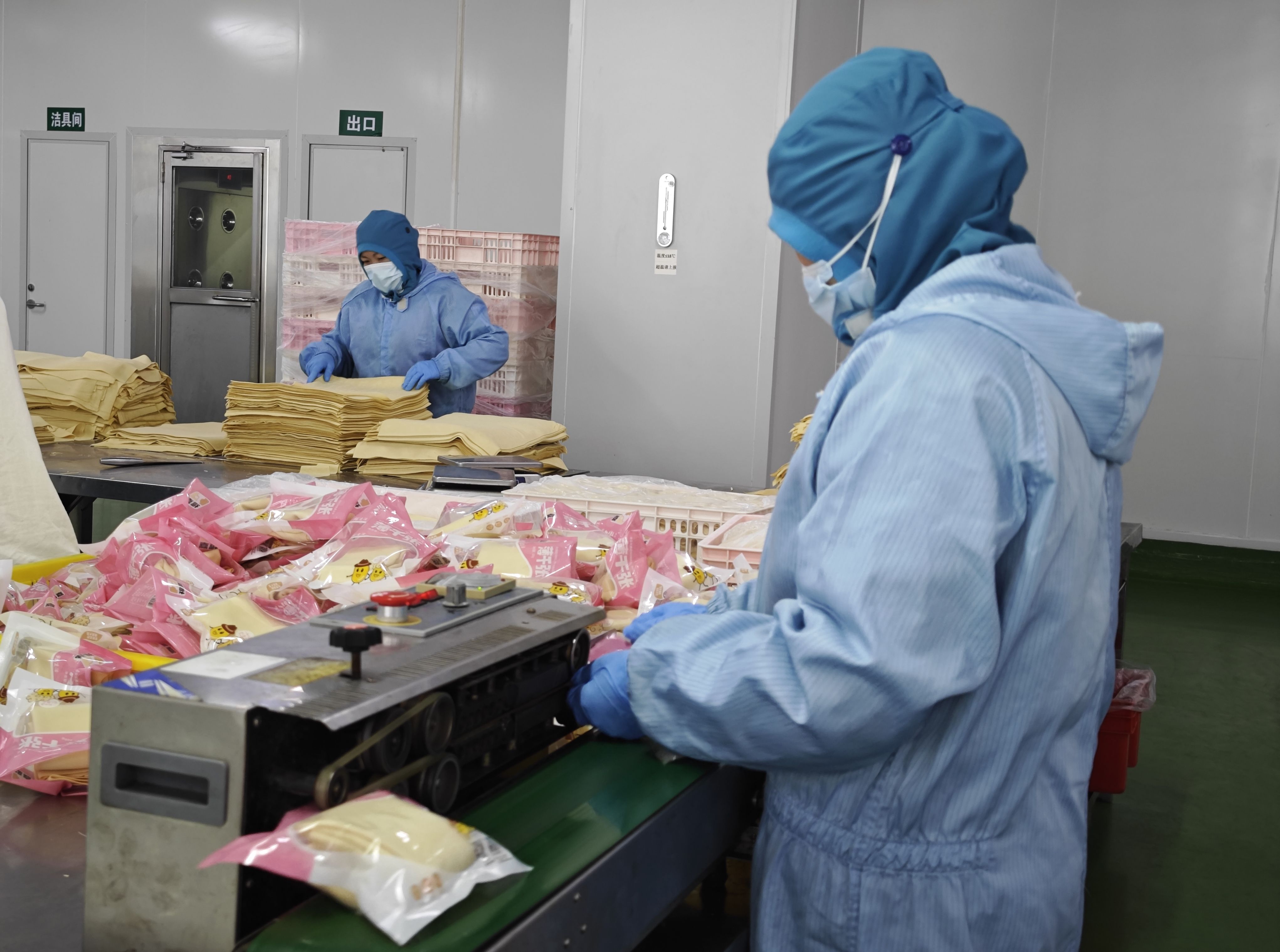CA88(中国区)官方网站入口