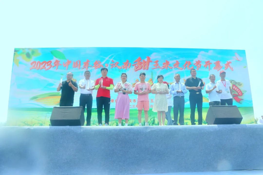 CA88(中国区)官方网站入口
