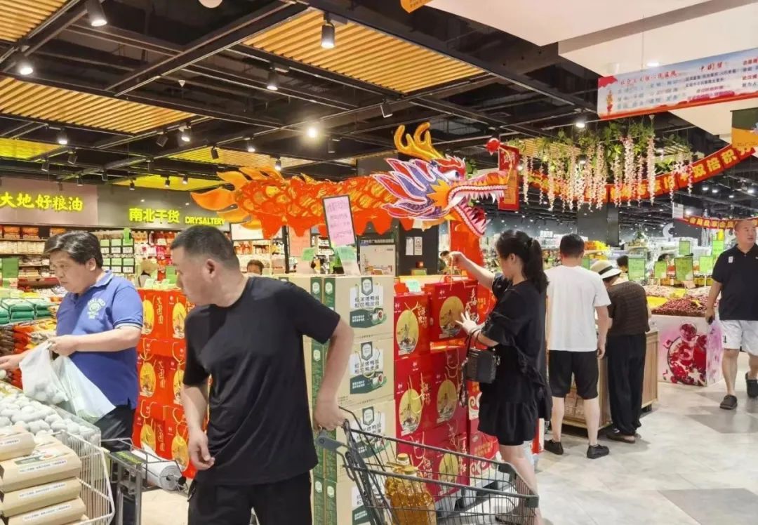 CA88(中国区)官方网站入口