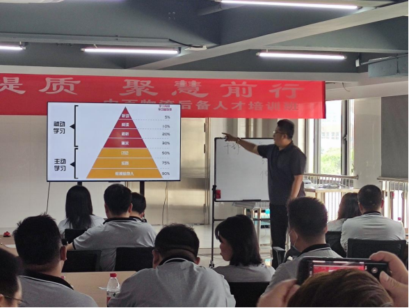 CA88(中国区)官方网站入口