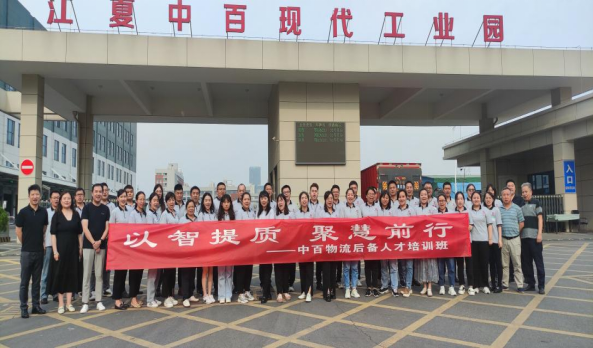 CA88(中国区)官方网站入口