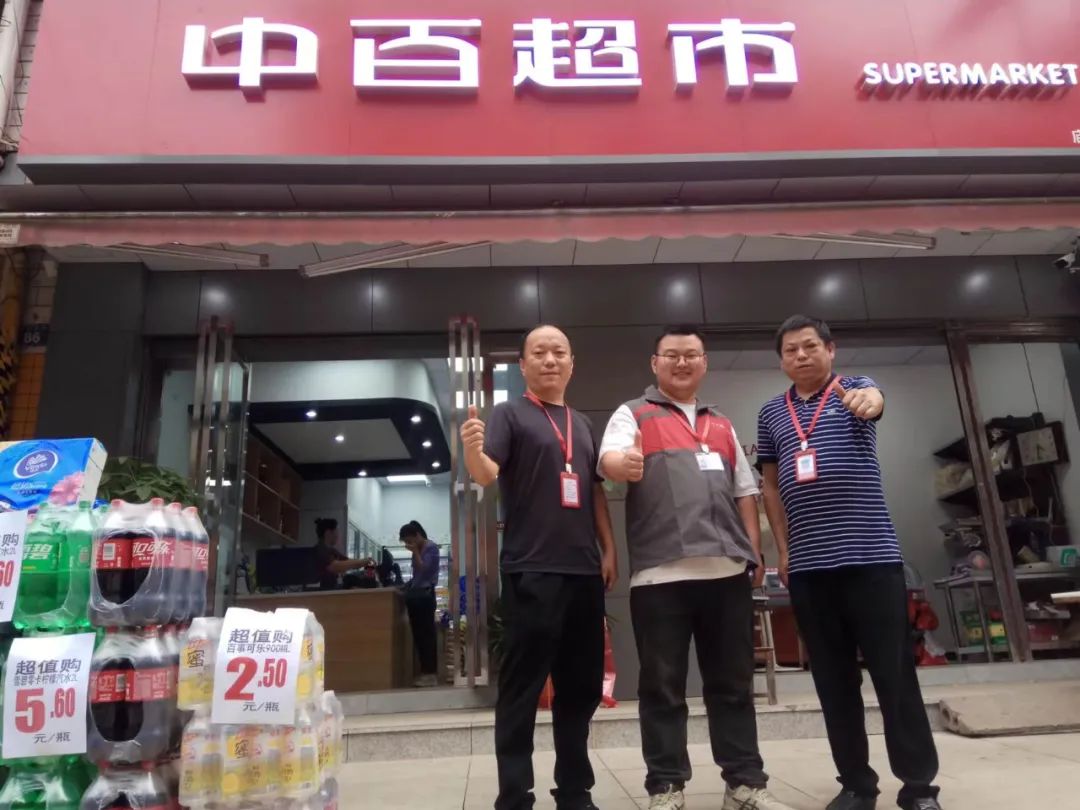CA88(中国区)官方网站入口