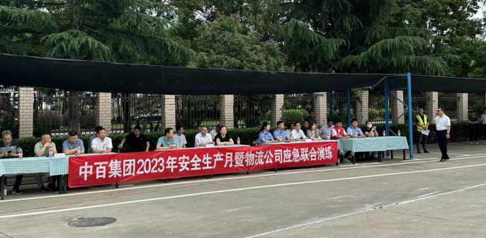 41a77b92f411a66ef11baf3bfe68e00e CA88(中国区)官方网站入口