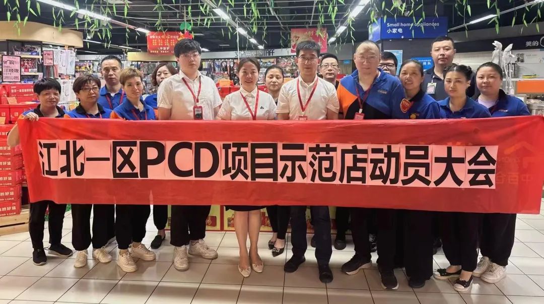 90439a7c873fd20e1d1f763783b0838f CA88(中国区)官方网站入口