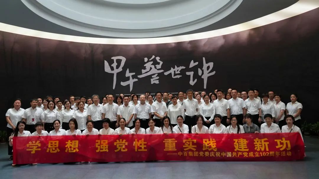 a054a4b30dd2de564dab288bca2ea73e CA88(中国区)官方网站入口
