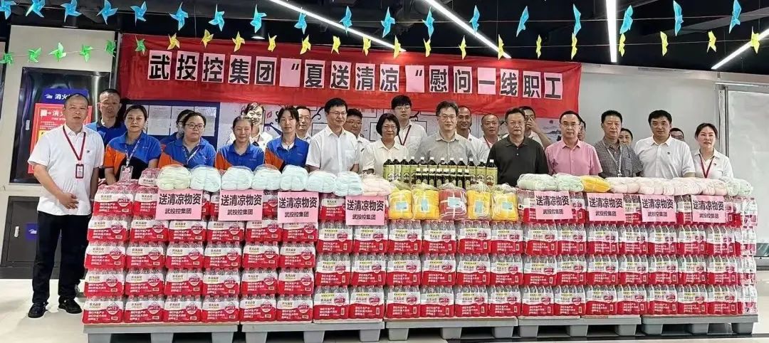 CA88(中国区)官方网站入口